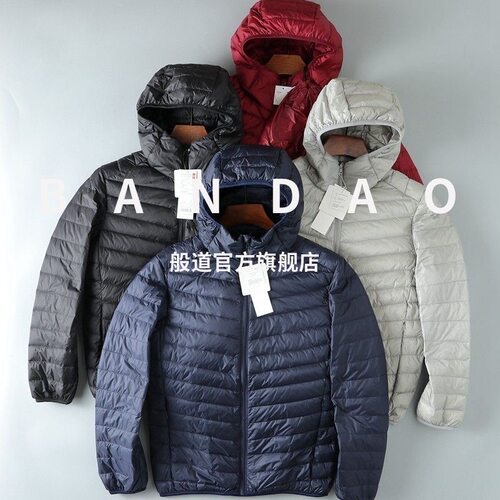 2025新款轻薄收纳式轻便便携棉衣秋冬男外套情侣款羽绒棉服潮
