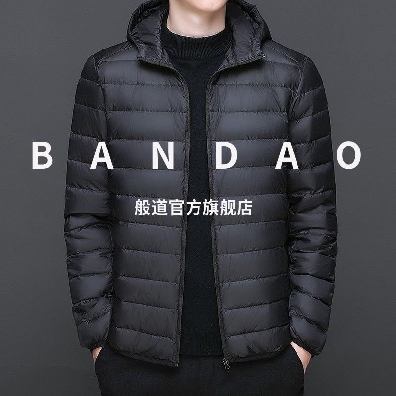 秋冬轻薄款黑色男士羽绒棉服排骨短款棉衣连轻便帽外套男款冬季
