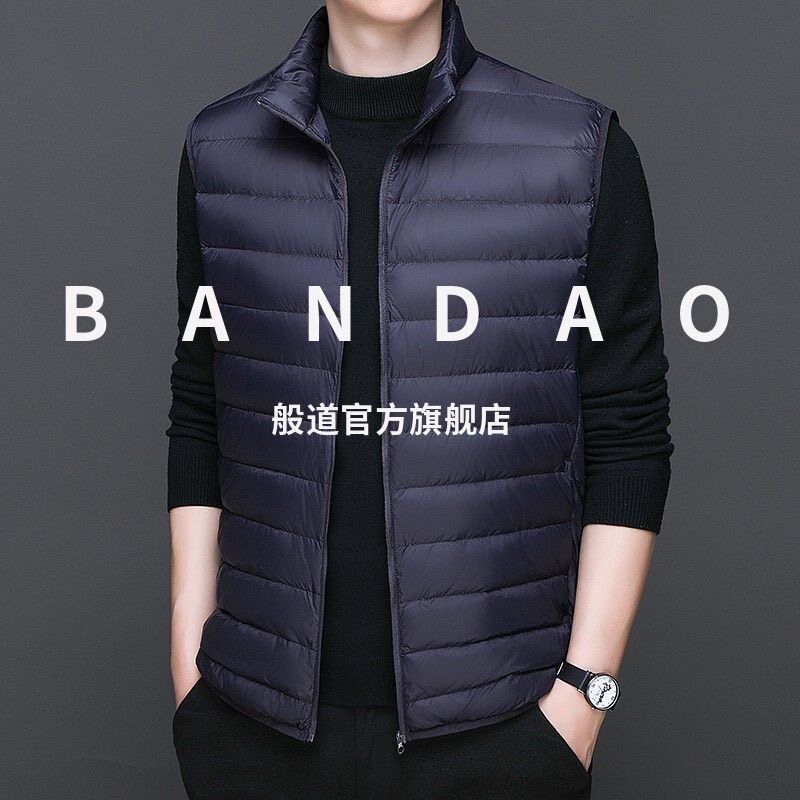 轻薄羽绒棉马甲棉服男短款冬季保暖外套男士无袖背心国潮时尚轻薄
