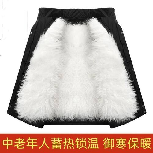 毛棉袄男皮毛一体中老年保暖加厚羊皮棉衣皮袄秋冬季真毛外套
