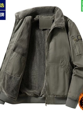 军绿色ma1飞行员夹克棉服男款冬季美式立领cleanfit短款棉衣外套