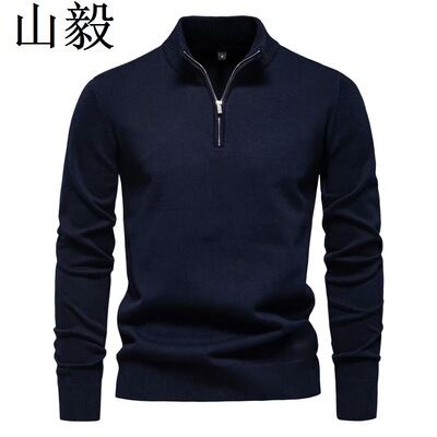 拉链春秋季外套男轻熟风韩系新款男士毛衣休闲简约纯色长袖针织衫
