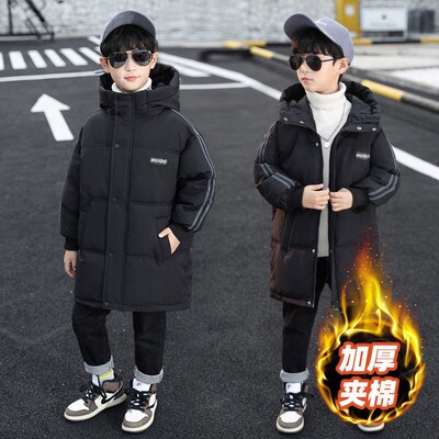 男童棉服冬装2025新款儿童时尚