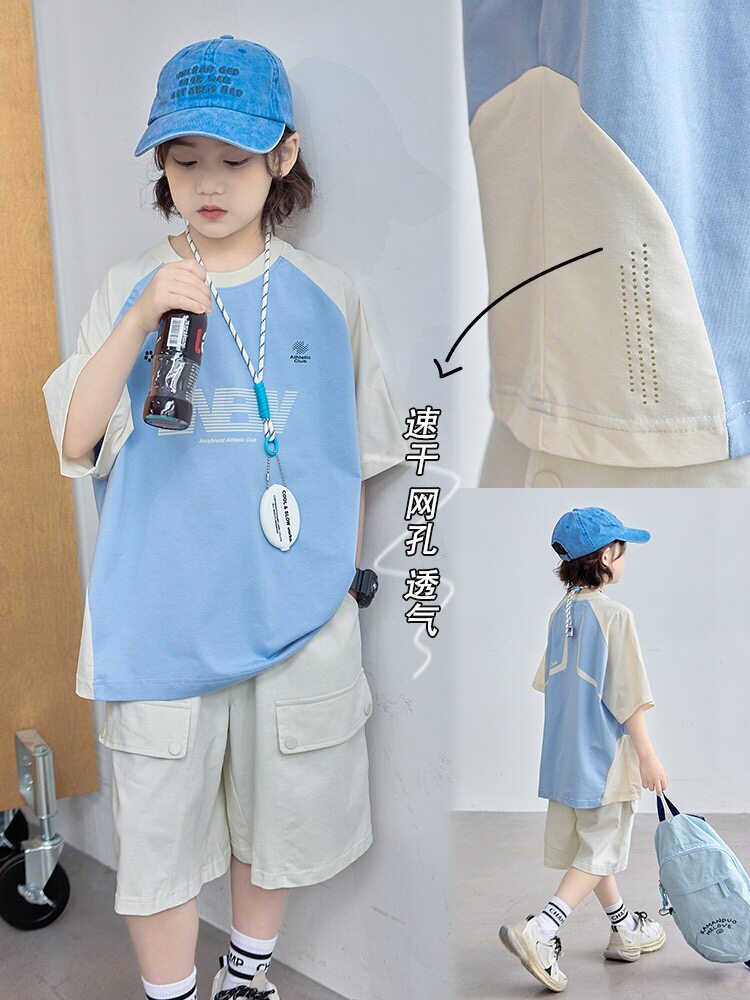 男童夏装套装2026新款中大儿童装时髦薄款夏季短袖男孩两件套潮酷