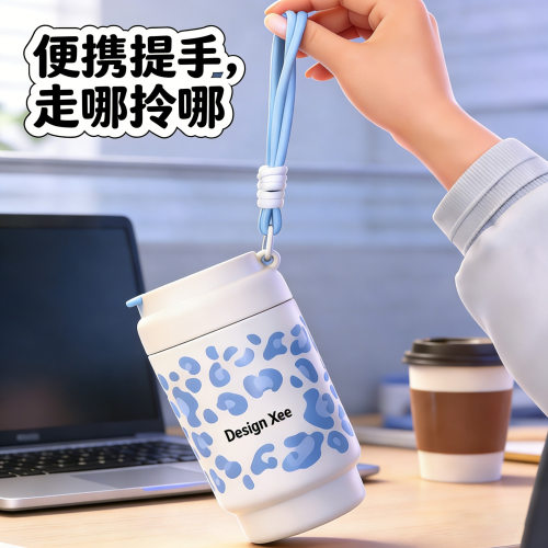 XEE保温杯高颜值随行杯子车载保温保冰吸管水杯小巧轻奢保温杯