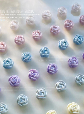 美甲人鱼姬小花苞花朵山茶花饰品