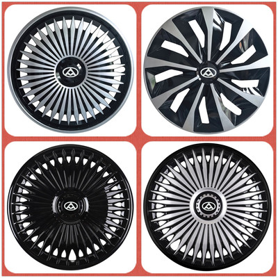 大拿V1轮毂盖15寸车轮毂罩