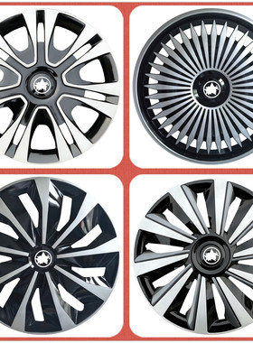 适用于启辰D60ev轮毂盖T70 D90车轮毂装饰盖罩16寸轮胎帽大轮盖