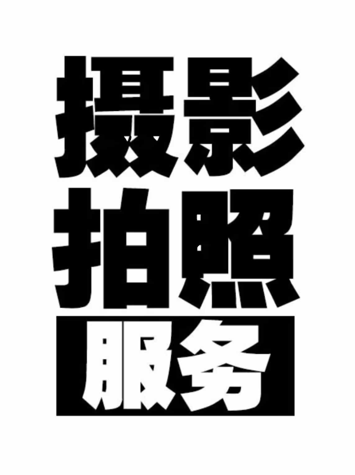 天津工业产品摄影机器仪器零件拍短视频制作