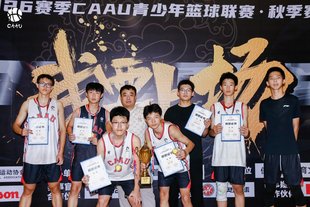 运动会拍摄 体育比赛摄影 学校赛事拍摄 比赛拍照 会议活动拍摄