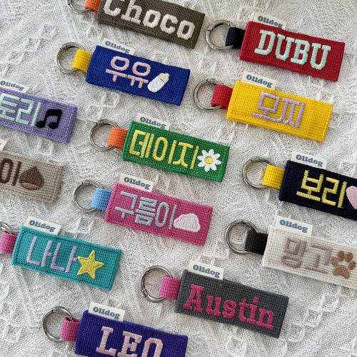 OL1DOG挂牌定制13色撞色
