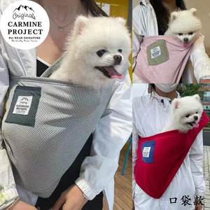 日本乐天MB同款斜挎宠物包袋鼠包