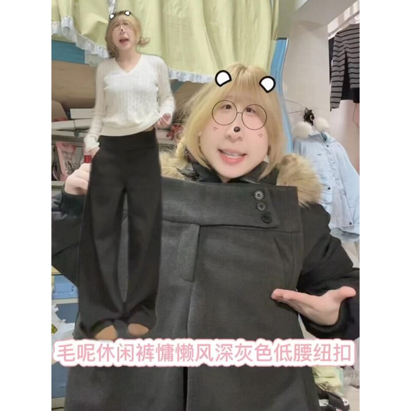 灰色毛呢阔腿裤女秋冬季纽扣高腰垂感显瘦休闲直筒裤小个子西装裤