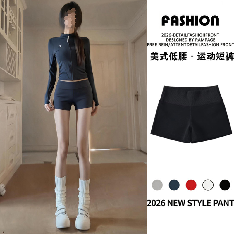 美式运动健身短裤女夏季新款低腰显瘦修身小个子纯欲辣妹性感热裤