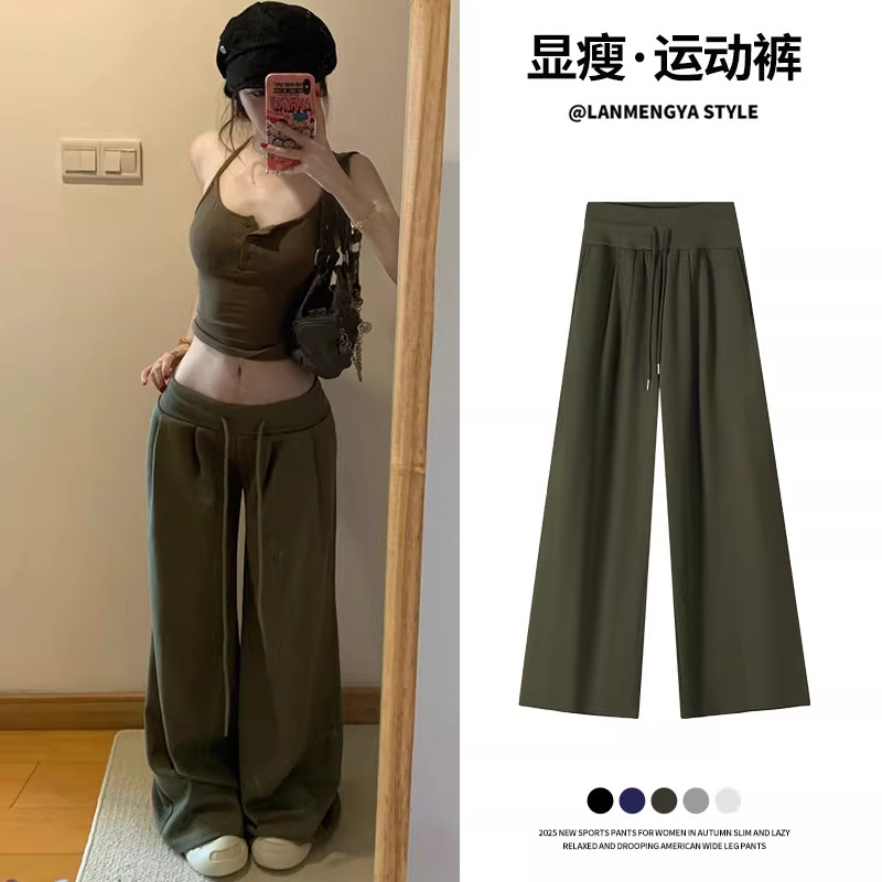 美式复古军绿色阔腿裤女秋冬季低腰宽松垂感显瘦慵懒风休闲运动裤