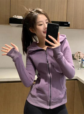 紫色正肩修身长袖外套女春秋连帽设计感卫衣韩系收腰开衫运动上衣
