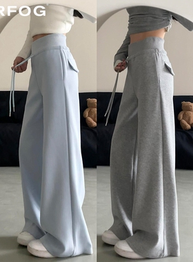 美式灰色运动裤女春秋新款高腰垂感休闲直筒裤宽松阔腿裤拖地卫裤
