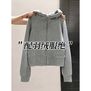 灰色短款连帽内搭卫衣女秋冬季修身显瘦正肩外套美式加绒开衫上衣