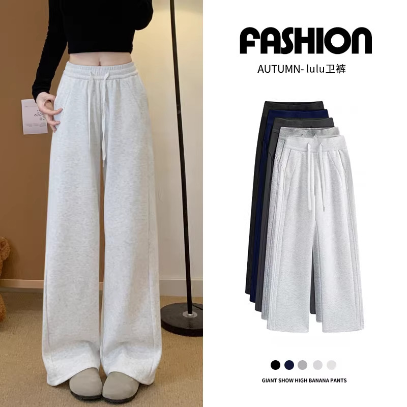 白灰色运动卫裤女秋冬季加绒高腰显瘦垂感直筒宽松休闲窄版阔腿裤