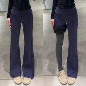 藏青色加绒微喇裤 运动瑜伽喇叭卫裤 女秋冬新款 低腰垂感外穿打底裤
