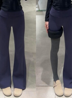 藏青色加绒微喇裤女秋冬新款低腰垂感外穿打底裤运动瑜伽喇叭卫裤