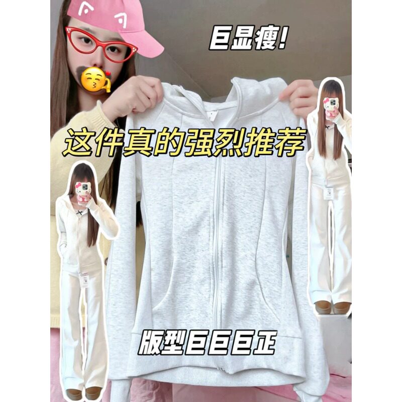 灰色美式连帽卫衣外套女春秋新款修身显瘦小个子休闲拉链开衫上衣