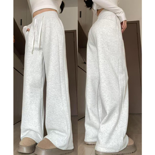 高腰香蕉阔腿长裤 白灰色运动裤 休闲小个子直筒卫裤 新款 子女春秋季