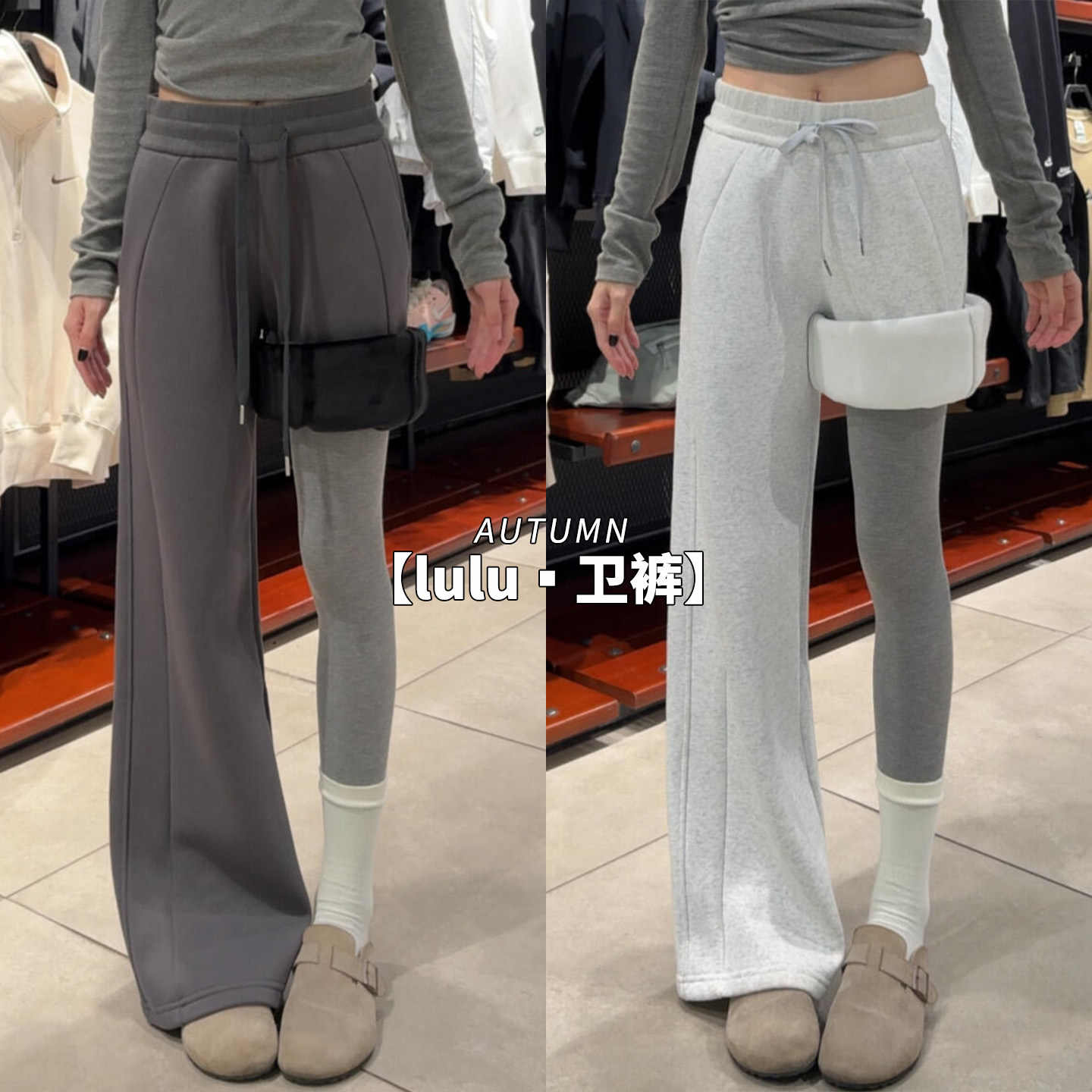 灰色加绒运动裤女冬季新款高腰垂感显瘦宽松休闲裤窄版阔腿裤卫裤