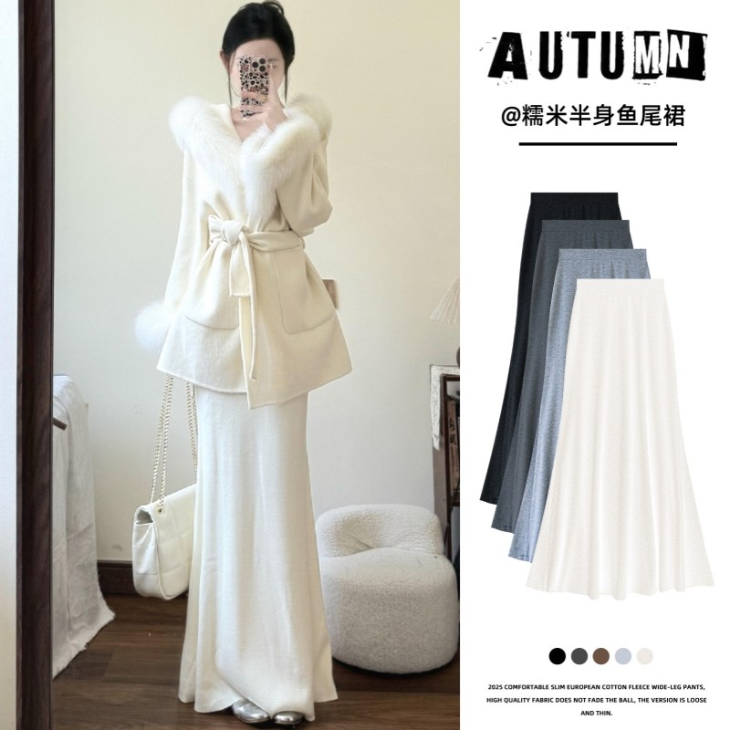 白色针织半身裙女秋冬季高腰修身中长款包臀裙小个子高级感鱼尾裙