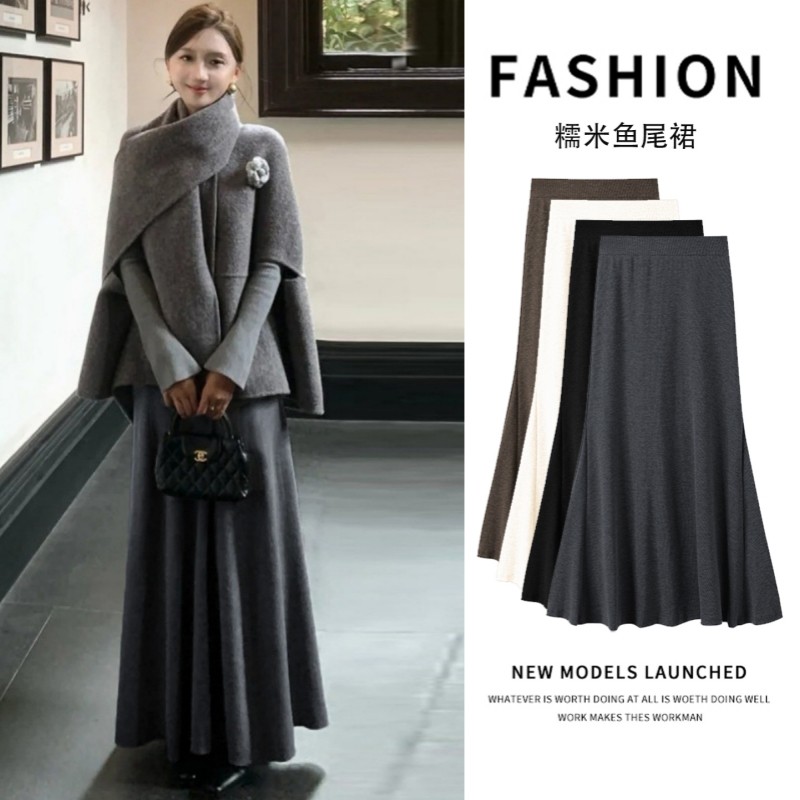 灰色针织鱼尾裙女秋冬季高腰显瘦垂感a字半身裙气质中长款包臀裙