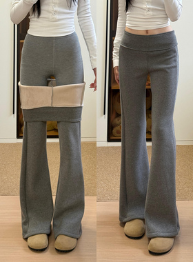 灰色设计感加绒微喇裤女秋冬运动瑜伽喇叭卫裤保暖垂感显瘦打底裤