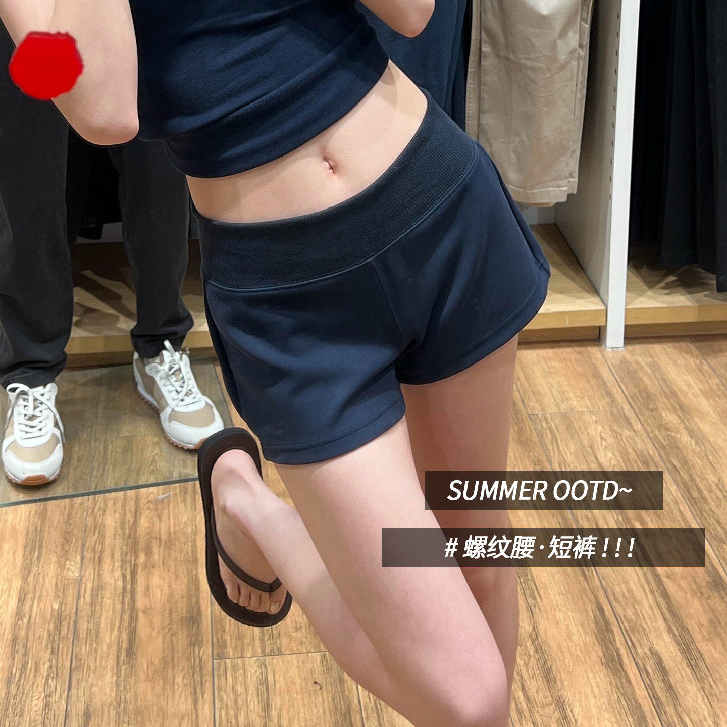 藏青色低腰显瘦辣妹休闲运动短裤