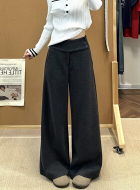 灰色韩式毛呢纽扣西装阔腿裤女秋冬季新款高腰显瘦垂感宽松休闲裤