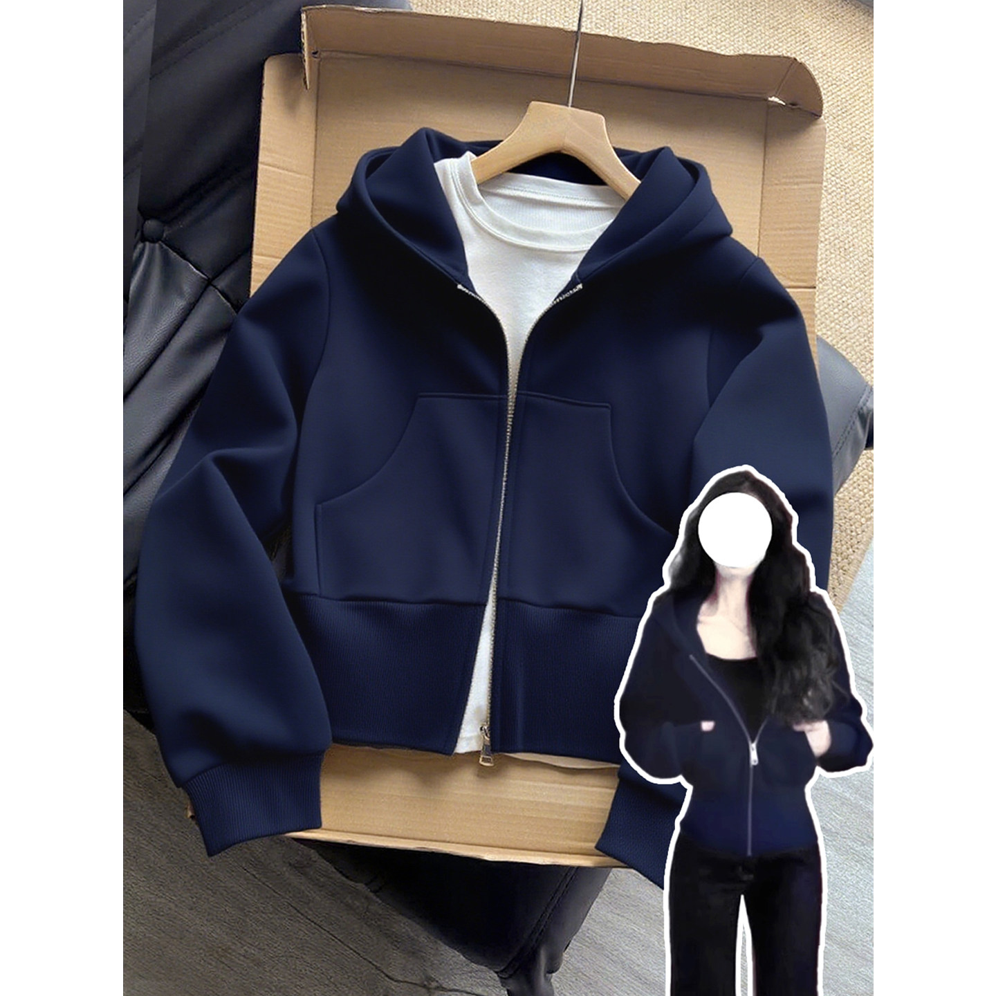 藏蓝色休闲显瘦运动外套女冬季美式开衫修身上衣正肩连帽拉链卫衣