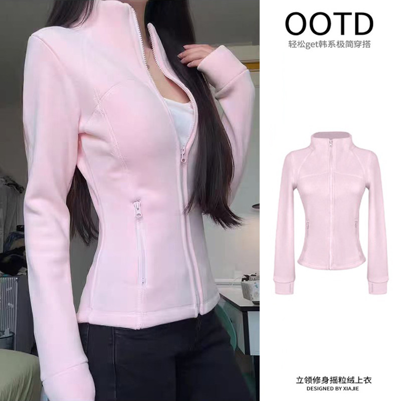 粉色摇粒绒外套女秋冬修身设计感抓绒开衫加绒卫衣立领双面绒上衣
