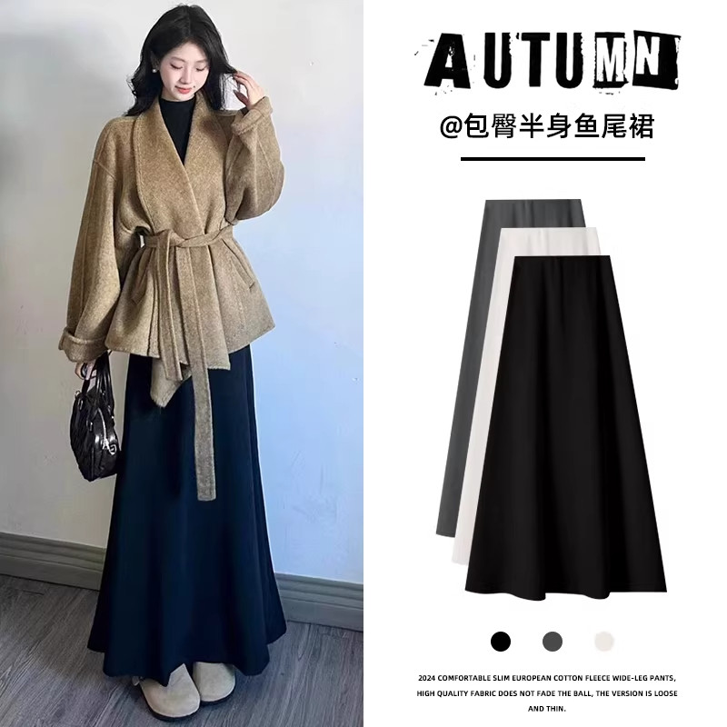 黑色设计感半身裙女秋冬季高腰显瘦鱼尾裙慵懒风中长款a字包臀裙