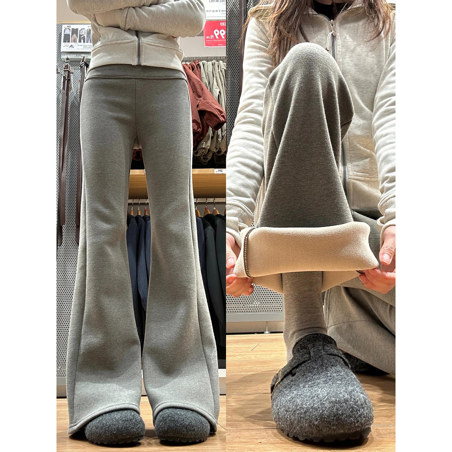 辣妹运动微喇裤女秋冬季加绒修身美式显瘦马蹄卫裤打底糯米喇叭裤