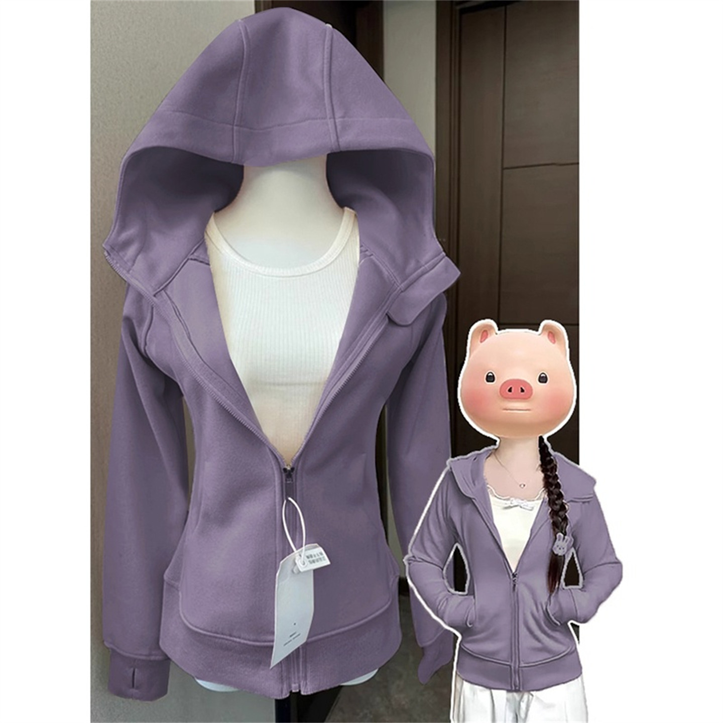 紫色百搭修身卫衣女秋加绒款收腰显瘦外套正肩短款韩系休闲上衣