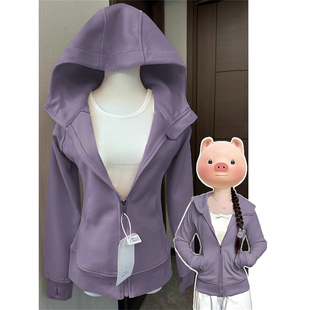 紫色百搭修身卫衣女秋加绒款收腰显瘦外套正肩短款韩系休闲上衣
