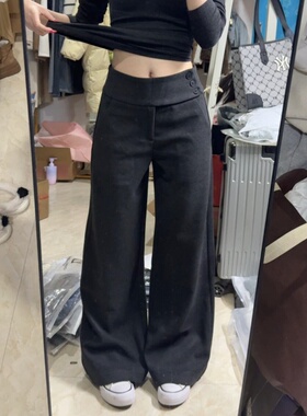 灰色毛呢西装裤女秋冬新款侧腰纽扣设计高腰显瘦宽松垂感阔腿裤子