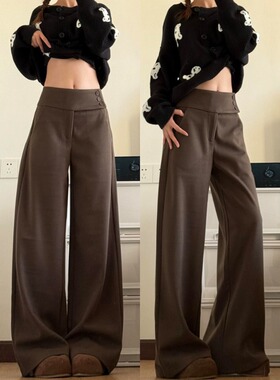 咖色毛呢纽扣阔腿西装裤女秋冬季高腰显瘦慵懒垂感宽松休闲直筒裤