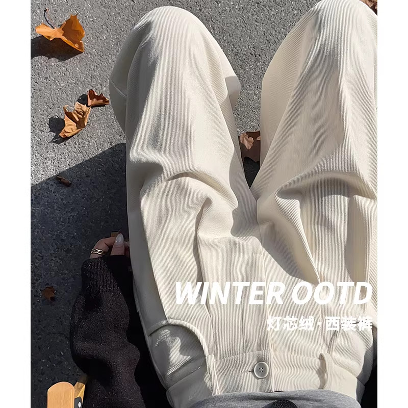 白色加绒宽松阔腿裤女秋冬季显瘦垂感休闲裤高腰运动灯芯绒西装裤