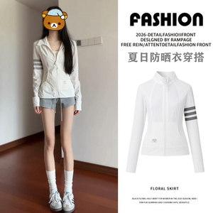 美式复古薄款透气立领防晒衣外套女夏季修身运动休闲三条杠防晒服