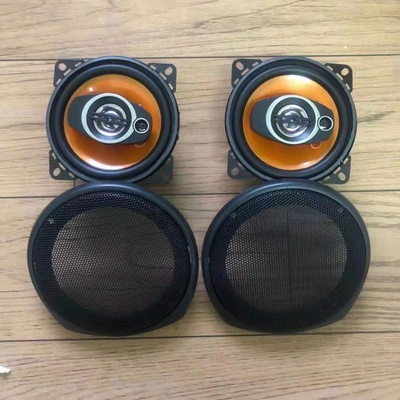 柏林之声4寸音响汽车同轴喇叭