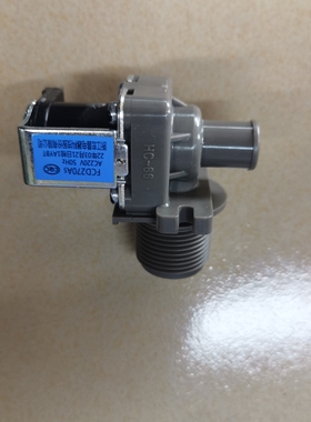 全新松下洗衣机XQB75-Q760U/T745U/T741U/T7021进水阀电磁阀HC-65