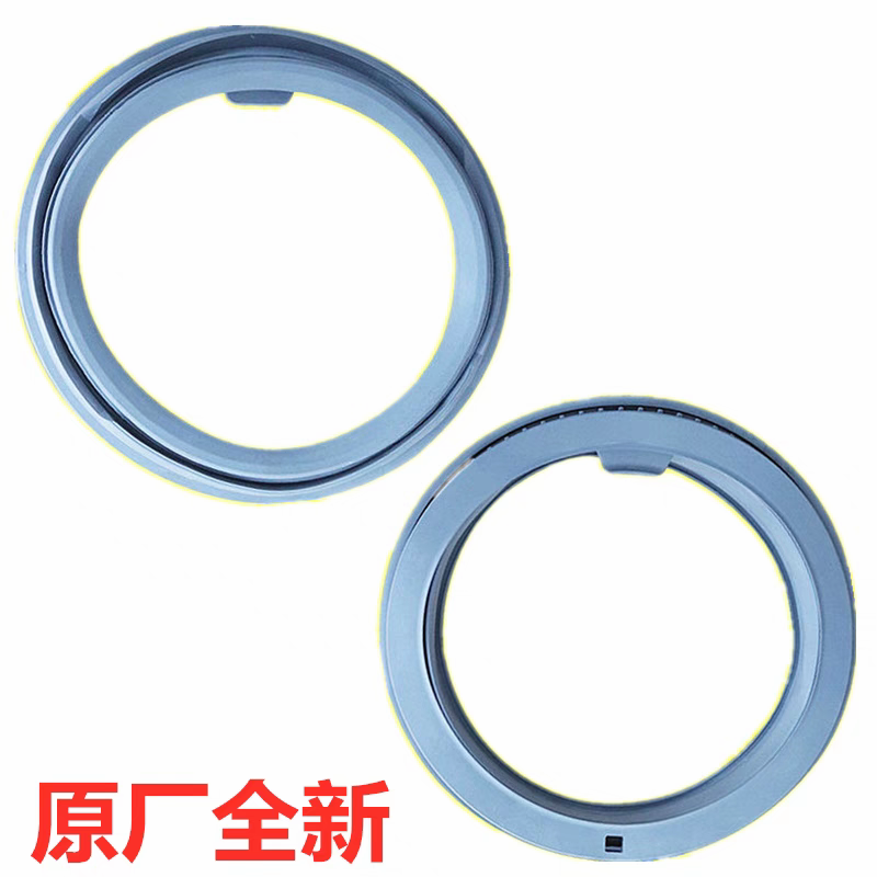 松下洗衣机皮圈XQG100-E1025/E9025/E1A2T/E1028/E902H密封圈门封