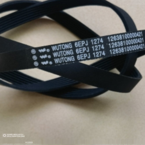适用美的滚筒洗衣机MD100Q31DG5皮带电机皮带传动带