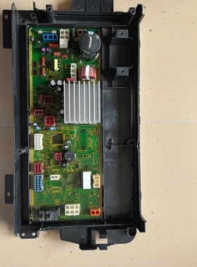 适用松下洗衣机主板XQG70-V57305电脑板XQG70-V77305/70-V87305