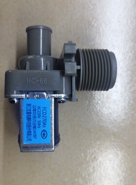 全新松下洗衣机XQB75-Q7321，XQB75-T755U进水阀HC-65 HC-66