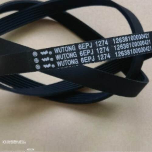适用小天鹅滚筒洗衣机TD100V81WDG皮带TG100V23WDY  6PJE1274